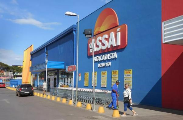 Assaí Atacadista(Imagem:Divulgação/Assaí)