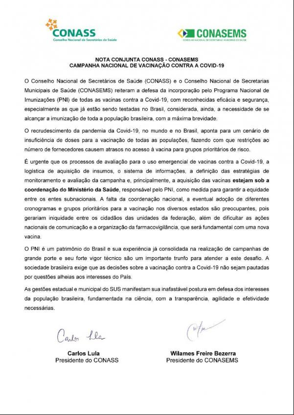 Secretários de Saúde alertam: não se pode descartar nenhuma vacina(Imagem:Divulgação)