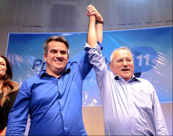 Deputado Átila Lira se filia ao Progressistas e leva filho para a sigla.(Imagem:Roberta Aline/florianonews.piauiconectado.com)