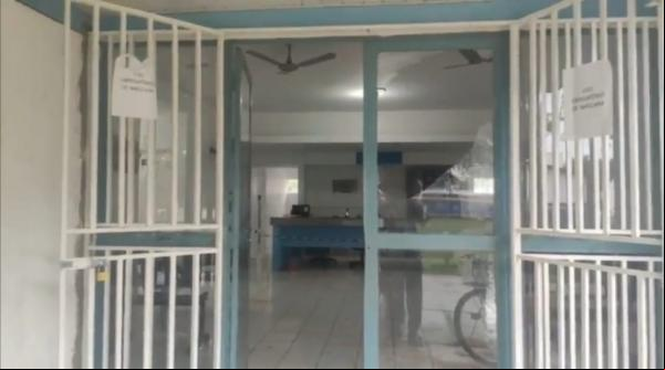 Unidade Básica de Saúde Dr. João Elias Oka(Imagem:Reprodução/Piauí Notícias)