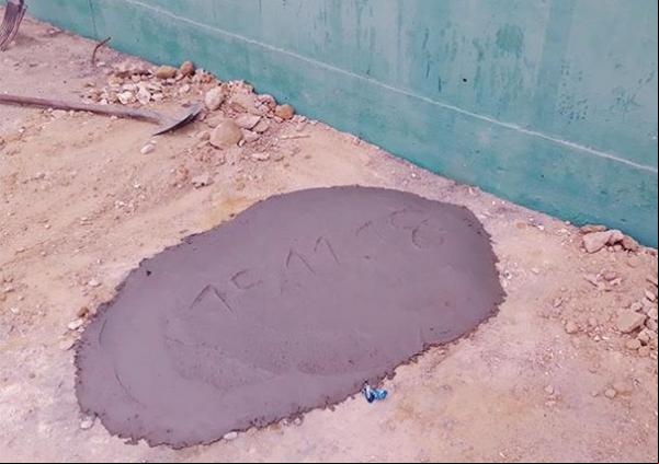 Buraco já tampado, que seria usado na fuga.(Imagem:Sinpoljuspi)