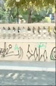 A ação vai começar nesta quinta (9) pela Praça Pedro II no Centro da capital.(Imagem:G1 PI)