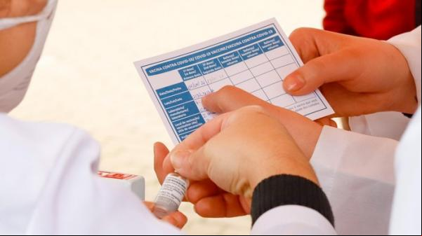 Portaria estabelece comprovante de vacinação na rede estadual do Piauí(Imagem:Divulgação)