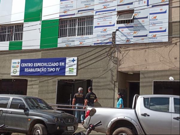 PF cumpre mandados por suspeita de fraudes contra o SUS no Piauí.(Imagem:Paula Monize/Arquivo pessoal)