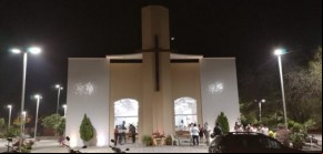 Paróquia Santa Cruz(Imagem:Arquivo/FlorianoNews)