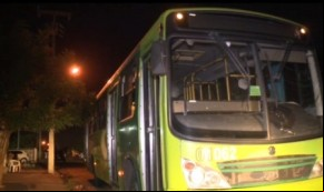 Bandidos armados fazem arrastão dentro de ônibus em Teresina.(Imagem:Divulgação)