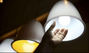 Agência Nacional de Energia Elétrica(Imagem:Divulgação)