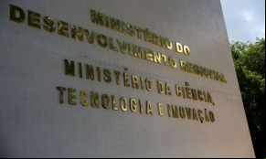 Governo autoriza concurso para Ciência e Tecnologia com 814 vagas(Imagem:Divulgação)