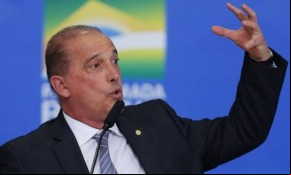 Ministro da Cidadania(Imagem:Reprodução)