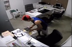 Suspeito é procurado por arrombamentos a residências e escritórios.(Imagem:Divulgação)