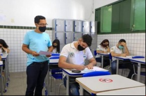 Avaliação será aplicada nos dias 24 e 27(Imagem:Divulgação)
