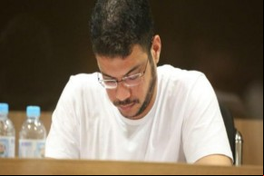 Moaci Moura da Silva Junior(Imagem:Reprodução)