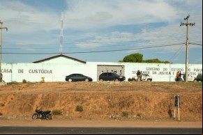 Casa de Custódia de Teresina(Imagem:Divulgação)
