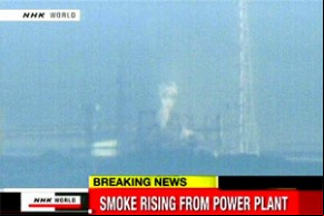 Fumaça de hidrogênio foi vista no reator número 3 de Fukushima.(Imagem:AFP)