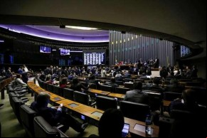Governo tenta fechar acordo com o Congresso para orçamento de 2020(Imagem:Reprodução)