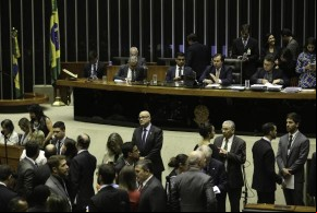 Fatos políticos de 2017(Imagem:Agência Brasil)