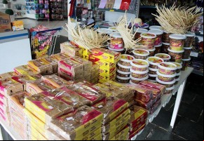 Imepi flagra irregularidades em 39% dos produtos típicos para as festas juninas(Imagem:Divulgação)