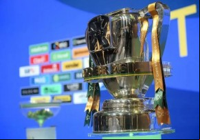CBF definiu as datas para jogos dos piauienses na Copa do Brasil(Imagem:Divulgação)