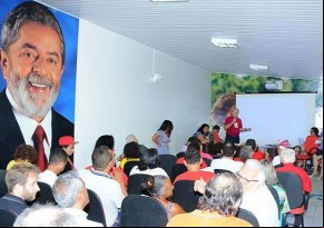 PT lança comitê em defesa do ex-presidente Lula dia 11 em Teresina.(Imagem:florianonews.piauiconectado.com)