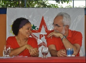 Saída de Jesus Rodrigues abre disputa no PT pela presidência do partido.(Imagem:Oolho.com)