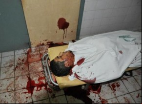 Homem invade hospital e mata agressor do pai.(Imagem:Divulgação)