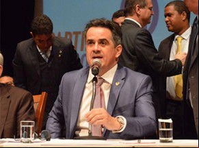 Progressistas anuncia neutralidade no 2º turno para Presidente.(Imagem:Divulgação)