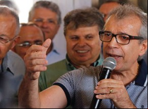 PTB vai inicia encontros pelo interior com João Vicente.(Imagem:Divulgação)