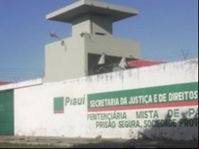 Penitenciária Mista Juiz Fontes Ibiapina(Imagem:Divulgação)