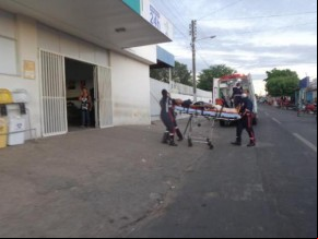 Entrada do Hospital Regional Tibério Nunes(Imagem:FlorianoNews)
