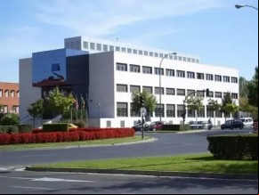 Universidad de La Rioja, Espanha.(Imagem:Divulgação)