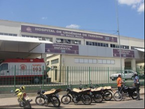 Hospital de Urgência de Teresina(Imagem:Divulgação)
