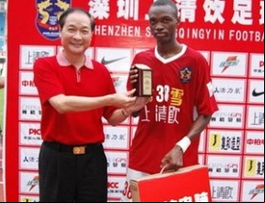 Angolano Johnson, ex-Lusa, foi destaque pelo campeonato chinês.(Imagem:Divulgação)