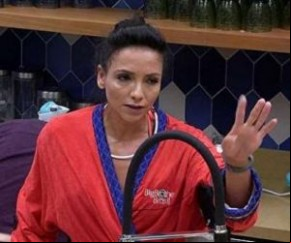 BBB17: Rômulo insiste e Marinalva entrega volta de Emilly ao jogo.(Imagem:MSN)