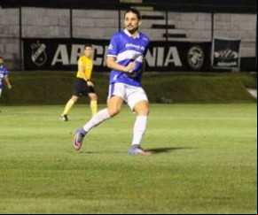 Altos anuncia 