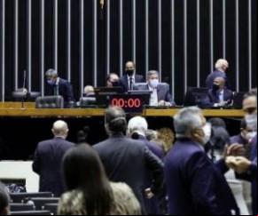Comissão Especial da Câmara rejeita PEC do voto impresso; proposta deve ir a plenário(Imagem:Reprodução)