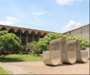 A Assembleia Legislativa do Piauí (Alepi) aprovou o projeto de lei nº 17/2021, de autoria do deputado estadual Francisco Limma (PT), que institui o Sistema de Comunicação e Cadastr(Imagem:Reprodução)
