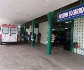 Hospital Estadual Dirceu Arcoverde(Imagem:Reprodução)