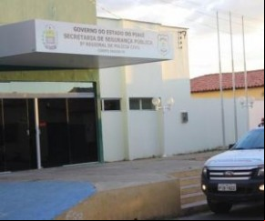 Um homem identificado como Lindomar Faustino da Silva foi morto pelo próprio irmão durante uma discussão na tarde deste sábado (14), na povoado São Joaquim, Zona Rural de Campo Mai(Imagem:Reprodução)