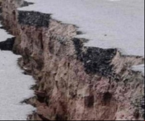 Tremor de terra é registrado na costa do Nordeste.(Imagem:Divulgação)