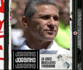 Jorginho é anunciado como técnico do Vasco para reta final da Série B(Imagem:Divulgação)