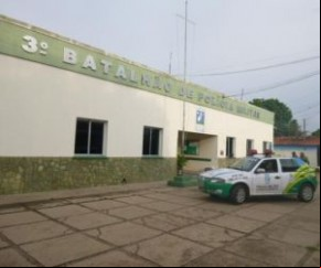 Batalhão de Polícia Militar(Imagem:FlorianoNews)