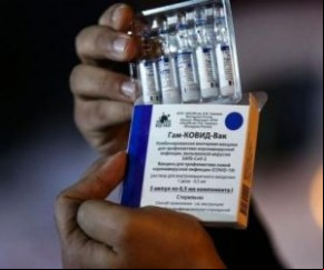 Consórcio Nordeste vai  contrato de compra de 39 milhões de doses da vacina Sputnik, diz governador do PI(Imagem:Reprodução)