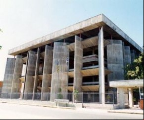 Tribunal de Justiça do Piauí (TJ-PI)(Imagem:florianonews.piauiconectado.com)