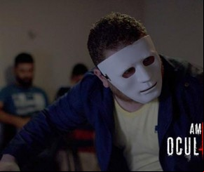Grupo de amigos lança curta-metragem de terror gravado em Teresina.(Imagem:Reprodução)