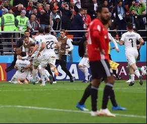 Uruguai a sufoco, mas vence Egito com gol no fim.(Imagem:Folha Press)