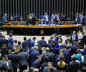 Associação diz que projeto do abuso de autoridade é 