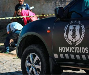 PI registrou em 2017 a 3ª menor taxa de homicídios no país.(Imagem:florianonews.piauiconectado.com)