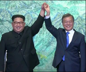 Coreias prometem  acordo de paz e acabar com a guerra.(Imagem:Reprodução/G1)