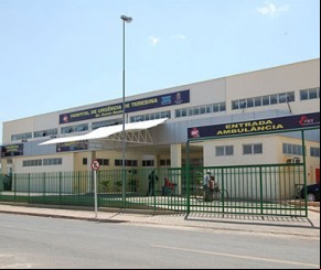Hospital de Urgência de Teresina(Imagem:Divulgação)