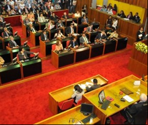 Deputados aprovam lei que cria a Fundação Piauí Previdência.(Imagem:Divulgação)